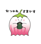 さらさちゃん♪スタンプ（個別スタンプ：7）