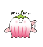 さらさちゃん♪スタンプ（個別スタンプ：13）
