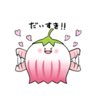 さらさちゃん♪スタンプ（個別スタンプ：16）