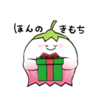 さらさちゃん♪スタンプ（個別スタンプ：18）