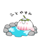 さらさちゃん♪スタンプ（個別スタンプ：27）