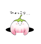 さらさちゃん♪スタンプ（個別スタンプ：31）