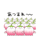 さらさちゃん♪スタンプ（個別スタンプ：39）
