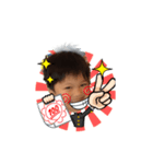 taphong（個別スタンプ：3）