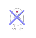 白文鳥のパルちゃん（個別スタンプ：17）