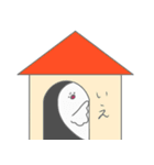 白文鳥のパルちゃん（個別スタンプ：21）