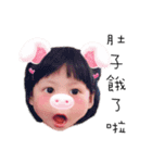RongRong Chen（個別スタンプ：6）