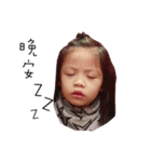 RongRong Chen（個別スタンプ：7）