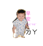 ray＆en（個別スタンプ：3）