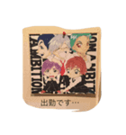 愛犬 たぬきち（個別スタンプ：8）