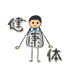 マツコバぶっとびスタンプ！！（個別スタンプ：2）