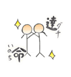 マツコバぶっとびスタンプ！！（個別スタンプ：7）