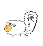 マツコバぶっとびスタンプ！！（個別スタンプ：14）