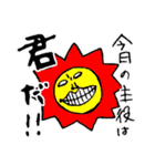マツコバぶっとびスタンプ！！（個別スタンプ：16）