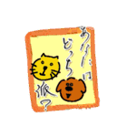 マツコバぶっとびスタンプ！！（個別スタンプ：25）