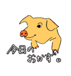マツコバぶっとびスタンプ！！（個別スタンプ：33）