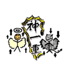 マツコバぶっとびスタンプ！！（個別スタンプ：37）