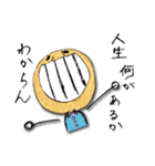 マツコバぶっとびスタンプ！！（個別スタンプ：40）