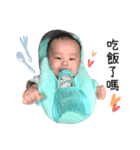 Huo baby 1（個別スタンプ：5）