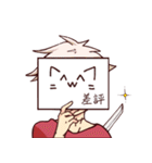 Ginger's happy companions（個別スタンプ：32）