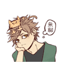 Ginger's happy companions（個別スタンプ：39）