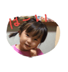 studio3（個別スタンプ：3）