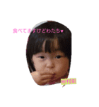 studio3（個別スタンプ：7）
