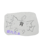 トラバットの喜怒哀楽（個別スタンプ：11）