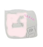 トラバットの喜怒哀楽（個別スタンプ：13）