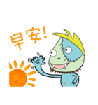 Ah Pi the Beast（個別スタンプ：1）
