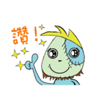 Ah Pi the Beast（個別スタンプ：4）