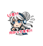 connect！！！（個別スタンプ：12）