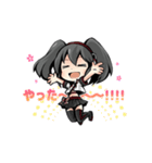 connect！！！（個別スタンプ：13）