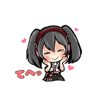 connect！！！（個別スタンプ：14）