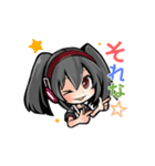 connect！！！（個別スタンプ：15）