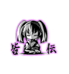 connect！！！（個別スタンプ：16）