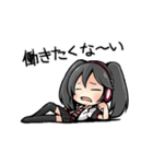 connect！！！（個別スタンプ：22）