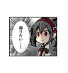 connect！！！（個別スタンプ：23）