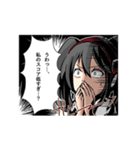 connect！！！（個別スタンプ：24）