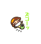 Masking girls（個別スタンプ：3）