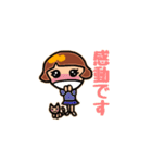 Masking girls（個別スタンプ：5）