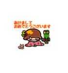 Masking girls（個別スタンプ：6）