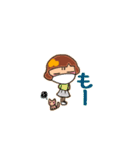 Masking girls（個別スタンプ：10）