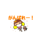 Masking girls（個別スタンプ：15）
