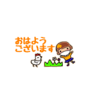 Masking girls（個別スタンプ：18）