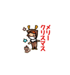 Masking girls（個別スタンプ：20）
