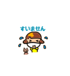Masking girls（個別スタンプ：24）