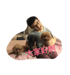 Samuel's Life（個別スタンプ：6）
