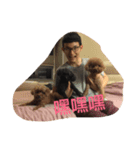 Samuel's Life（個別スタンプ：8）