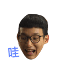 Samuel's Life（個別スタンプ：10）
